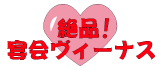 S