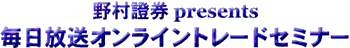 쑺^Cg