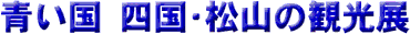 l^Cg