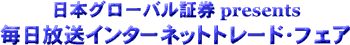 C^[lbg^Cg