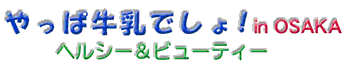 ^Cg