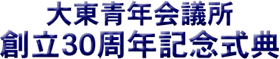LOT^Cg